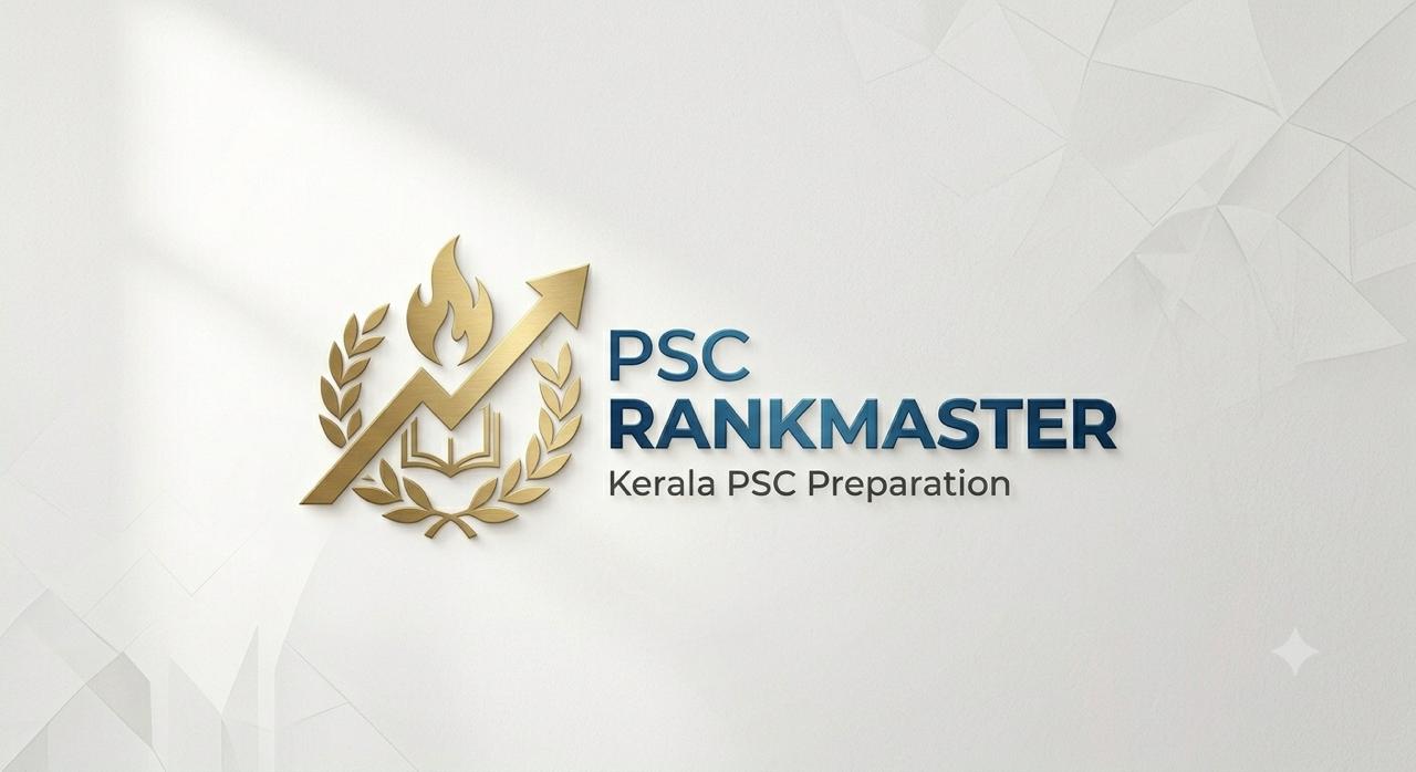 PSC RankMaster Image 1
